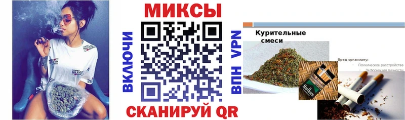 купить цена Кубинка гидра как войти БУТИРАТ оксана