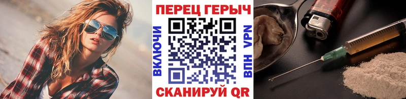 Героин афганец Кубинка