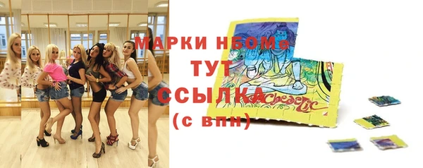 бошки Белоозёрский