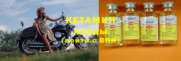 бошки Белоозёрский