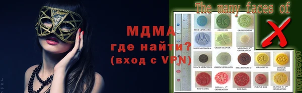 бошки Белоозёрский