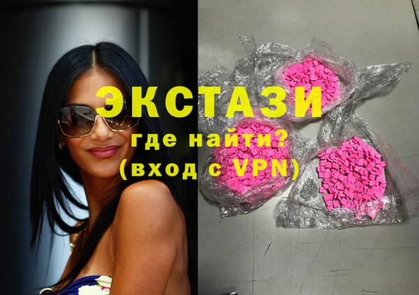 бошки Белоозёрский