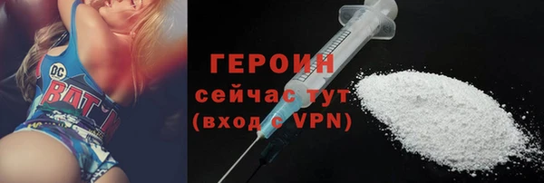 бошки Белоозёрский
