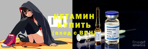 бошки Белоозёрский