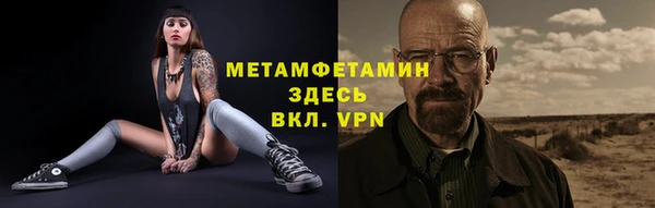 бошки Белоозёрский