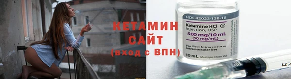 бошки Белоозёрский