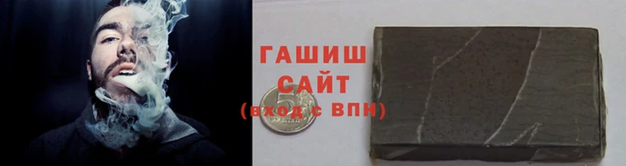 бошки Белоозёрский