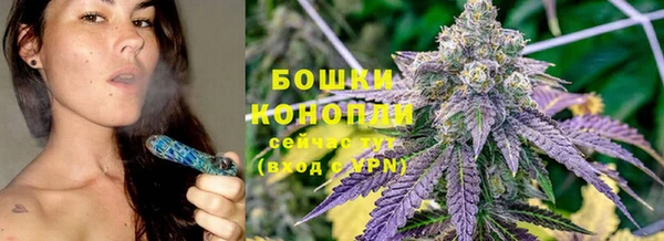 бошки Белоозёрский