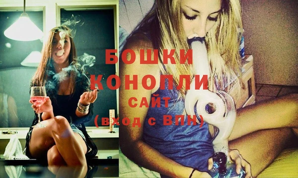 ГАЛЛЮЦИНОГЕННЫЕ ГРИБЫ Беломорск