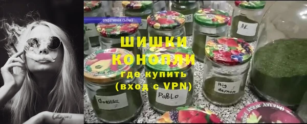 бошки Белоозёрский