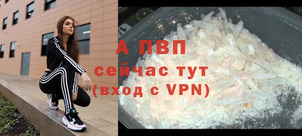 бошки Белоозёрский