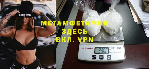 бошки Белоозёрский