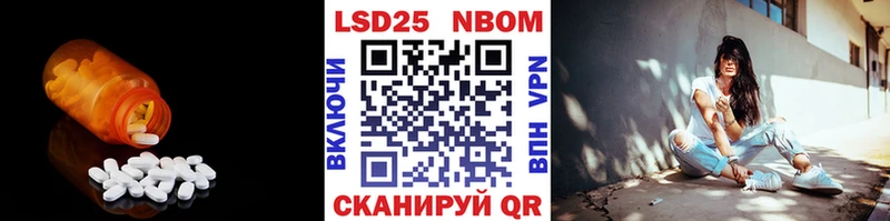 blacksprut маркетплейс  Кубинка  Лсд 25 экстази ecstasy 
