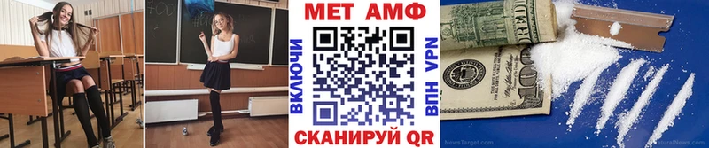 наркотики  Кубинка  кракен зеркало  МЕТАМФЕТАМИН кристалл 